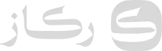 الشعار 6