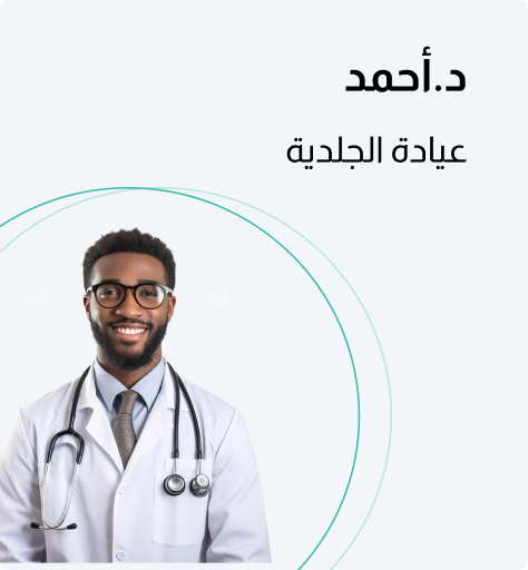 صورة 1