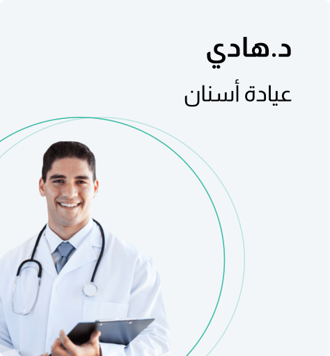 صورة 3