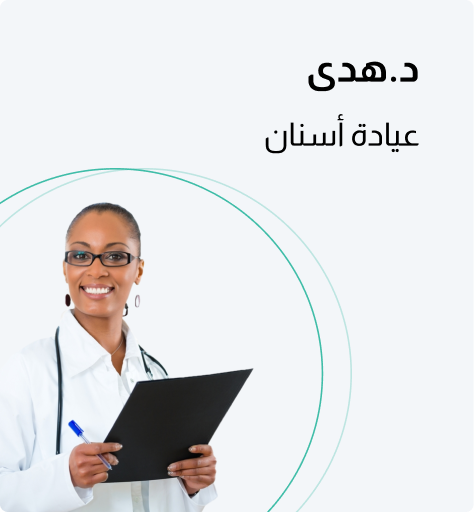 صورة 4