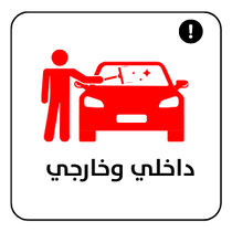 صورة 1