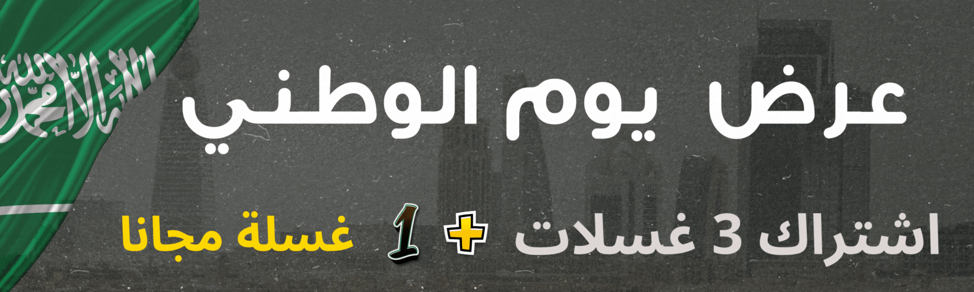 https://cdn.rekaz.io/tenants/3a1228e6-0823-5bbc-2665-7b294cfbec87/3a1bf854-3a90-d210-311a-300ae703d456.gif