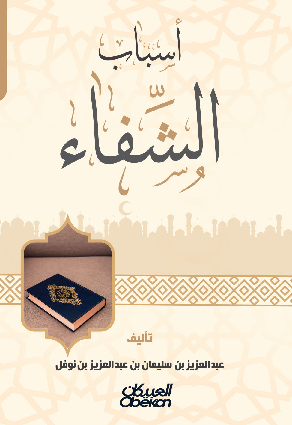 صورة 1