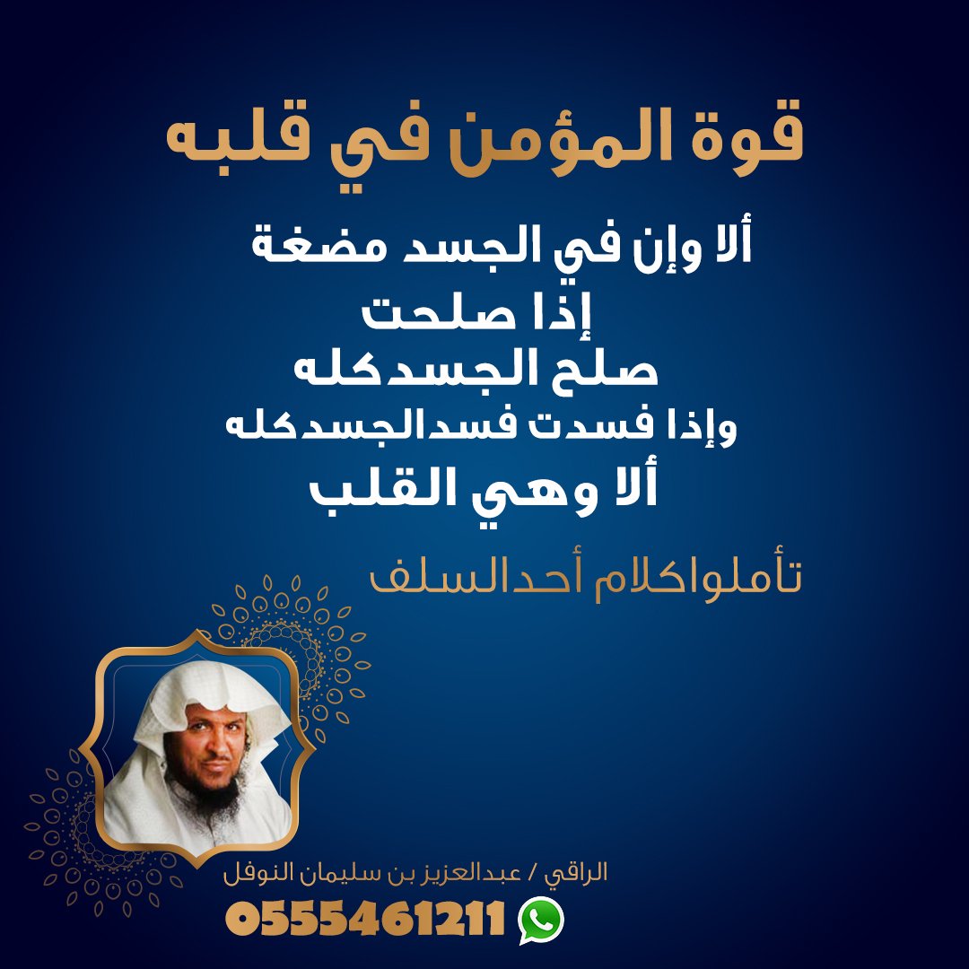 صورة 4