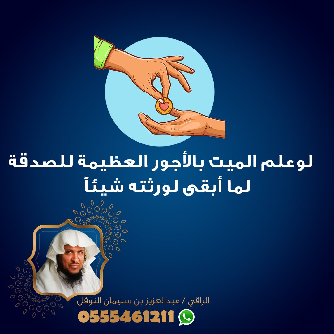صورة 2
