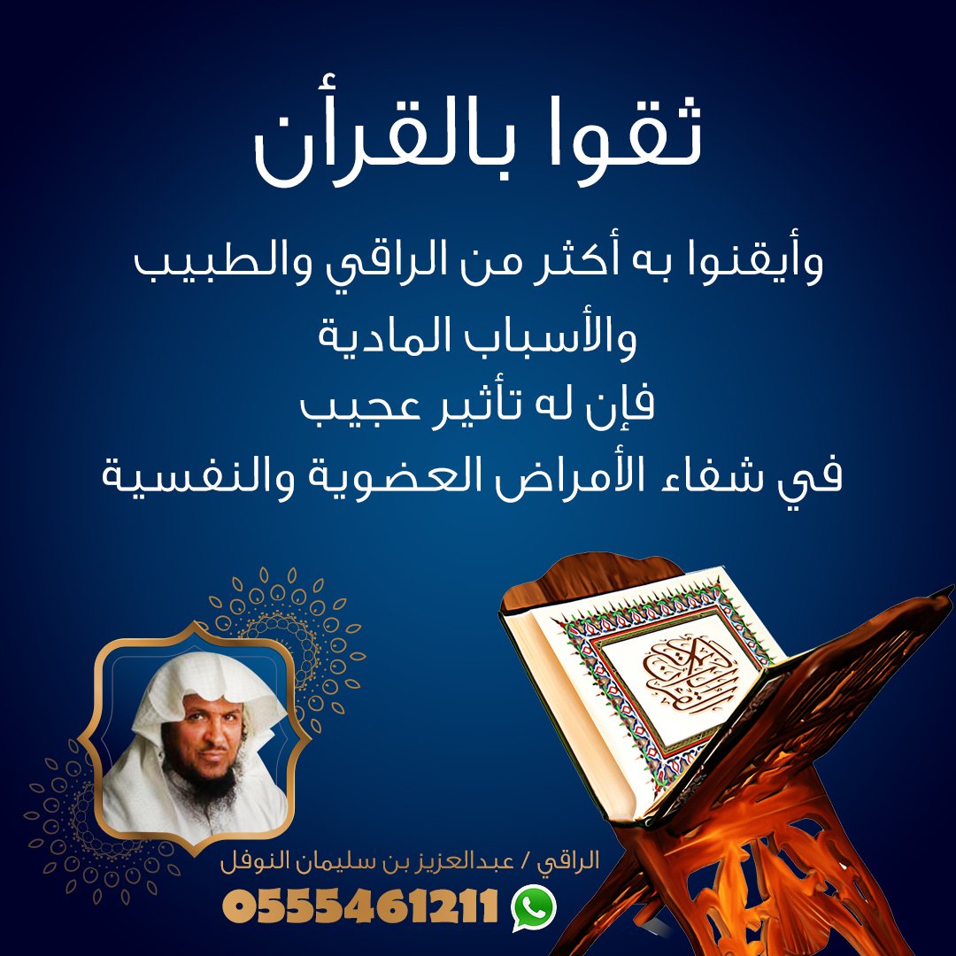 صورة 3