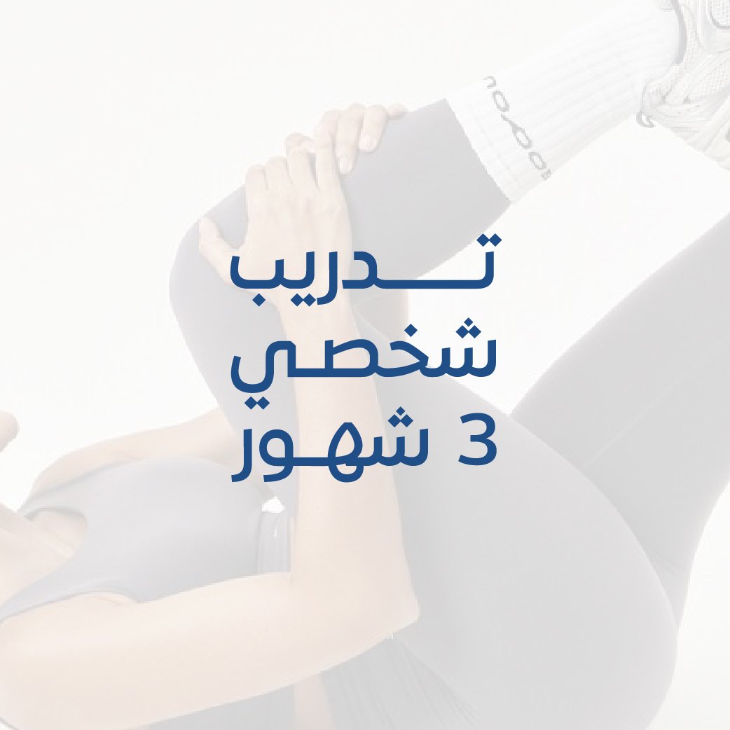 https://cdn.rekaz.io/tenants/3a146fdb-36ff-6ac6-e9f4-dedaa410ef88/3a1a47a8-3af1-fdd1-bd48-e2627d9a6097.jpg