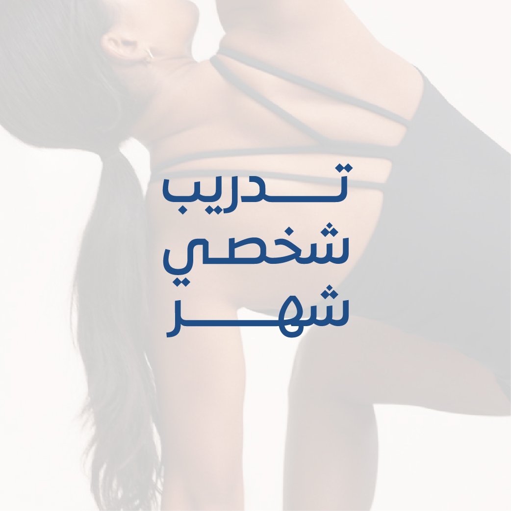 https://cdn.rekaz.io/tenants/3a146fdb-36ff-6ac6-e9f4-dedaa410ef88/3a1a47a8-d0d3-8bfd-3a88-c26db73ca737.jpg