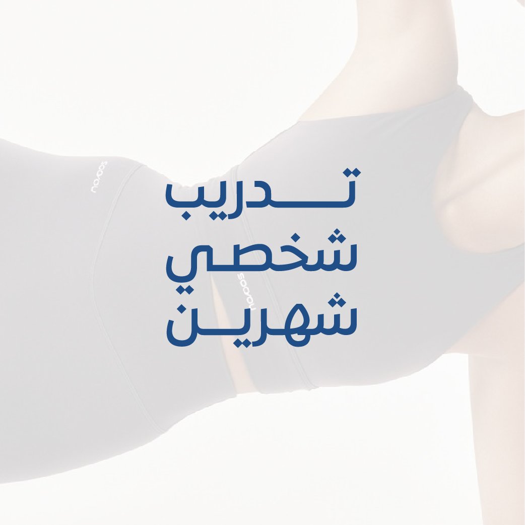 https://cdn.rekaz.io/tenants/3a146fdb-36ff-6ac6-e9f4-dedaa410ef88/3a1a47a9-8381-d8ef-4d72-2f887bb176a2.jpg