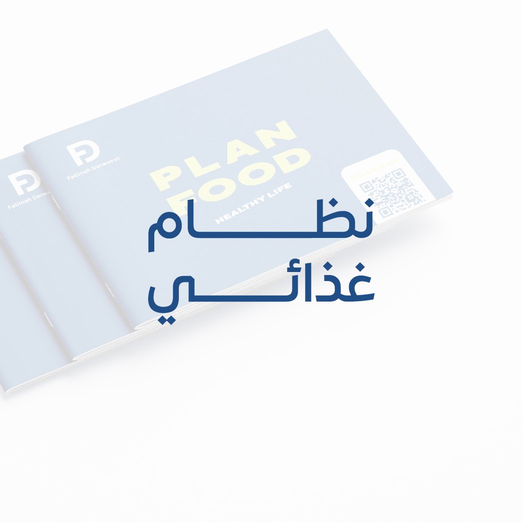 https://cdn.rekaz.io/tenants/3a146fdb-36ff-6ac6-e9f4-dedaa410ef88/3a1a47aa-1ff2-223e-168c-8c9493215eea.jpg