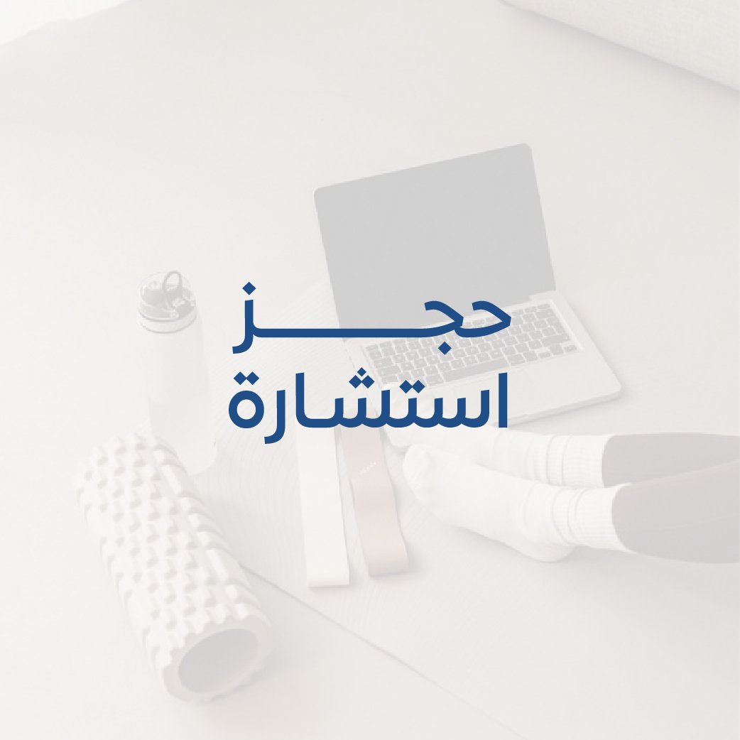 https://cdn.rekaz.io/tenants/3a146fdb-36ff-6ac6-e9f4-dedaa410ef88/3a1a47ab-aa83-c743-ae9d-cdd763f1e427.jpg