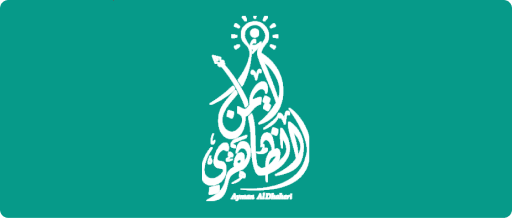 صورة 1
