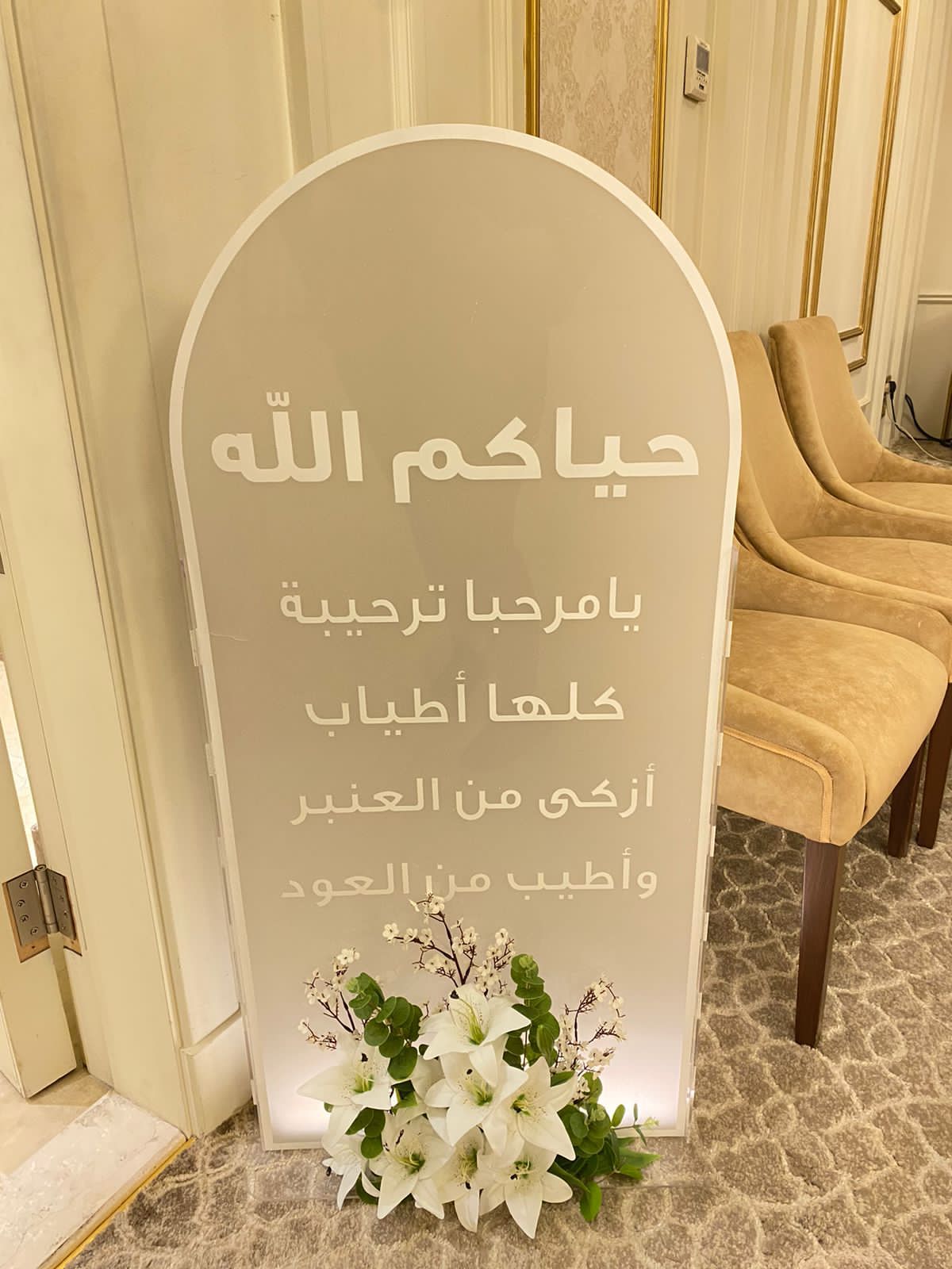 صورة 3
