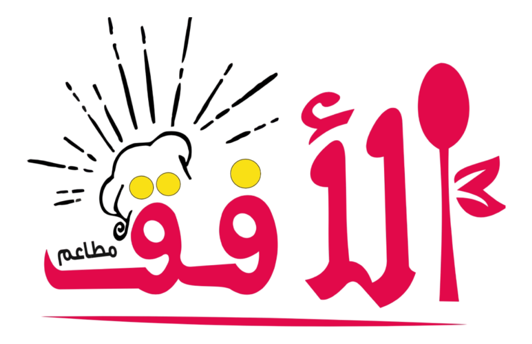 الشعار 5