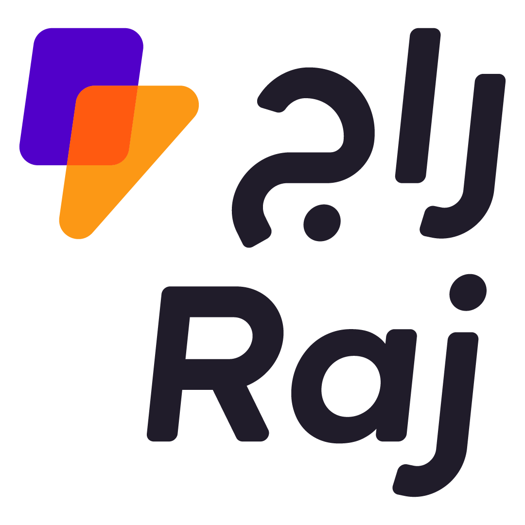 الشعار 2