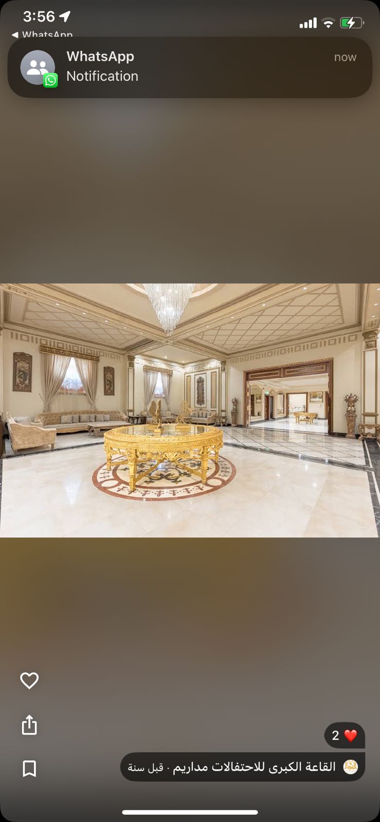 https://cdn.rekaz.io/tenants/3a166be4-a5ab-0bc0-2bca-3db23bb5c59e/3a1aaf0e-c8c3-e52f-4bed-f6f05220b27b.jpg