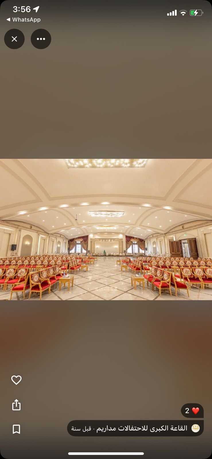 https://cdn.rekaz.io/tenants/3a166be4-a5ab-0bc0-2bca-3db23bb5c59e/3a1aaf0e-dc90-2b81-8016-861c63a94101.jpg