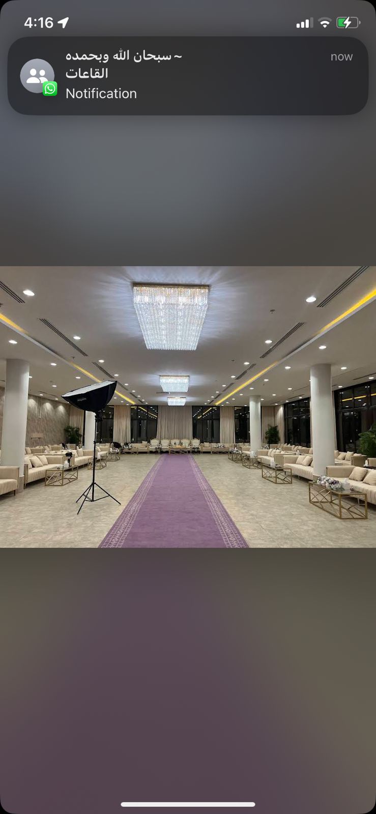https://cdn.rekaz.io/tenants/3a166be4-a5ab-0bc0-2bca-3db23bb5c59e/3a1aaf23-21ab-5094-4cb3-5ceee7736ecb.jpg