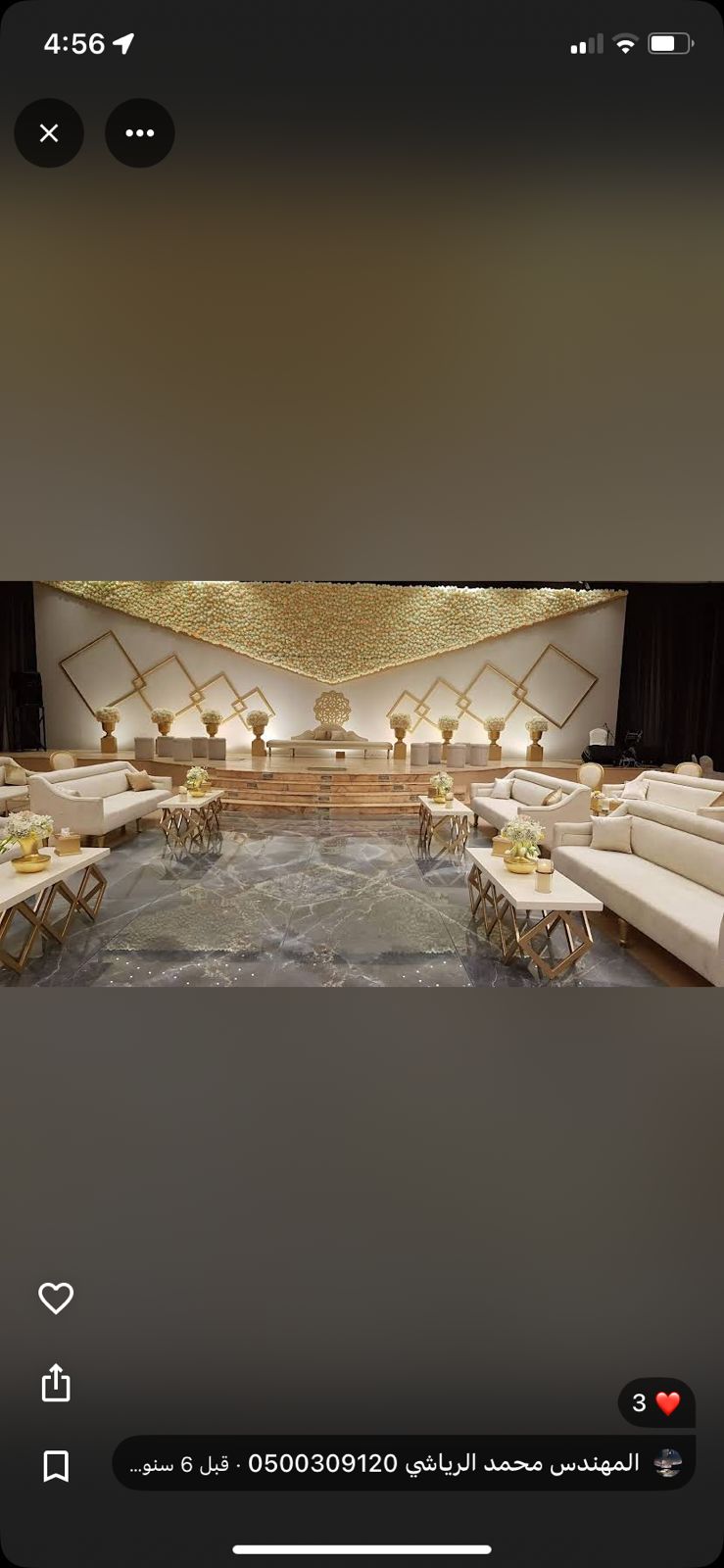 https://cdn.rekaz.io/tenants/3a166be4-a5ab-0bc0-2bca-3db23bb5c59e/3a1aaf43-aaea-88a1-8cbc-6ed4ec668d8f.jpg