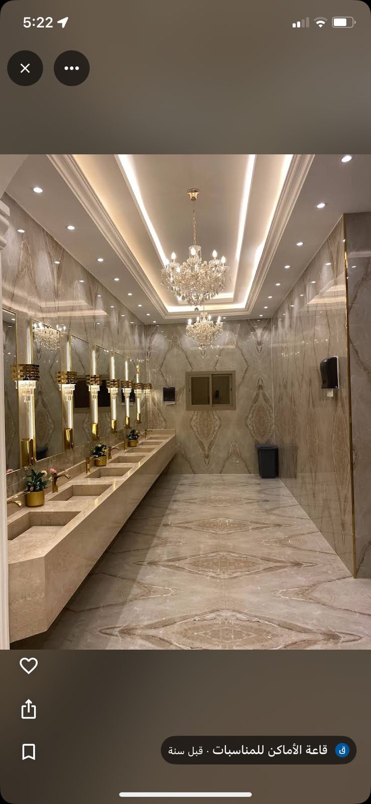 https://cdn.rekaz.io/tenants/3a166be4-a5ab-0bc0-2bca-3db23bb5c59e/3a1aaf5e-d18e-9001-aa0d-eea096a49a06.jpg