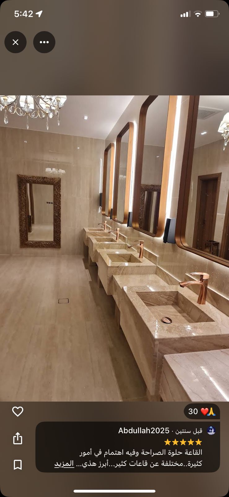 https://cdn.rekaz.io/tenants/3a166be4-a5ab-0bc0-2bca-3db23bb5c59e/3a1aaf70-e2d9-f12b-2d5f-6558119badd8.jpg