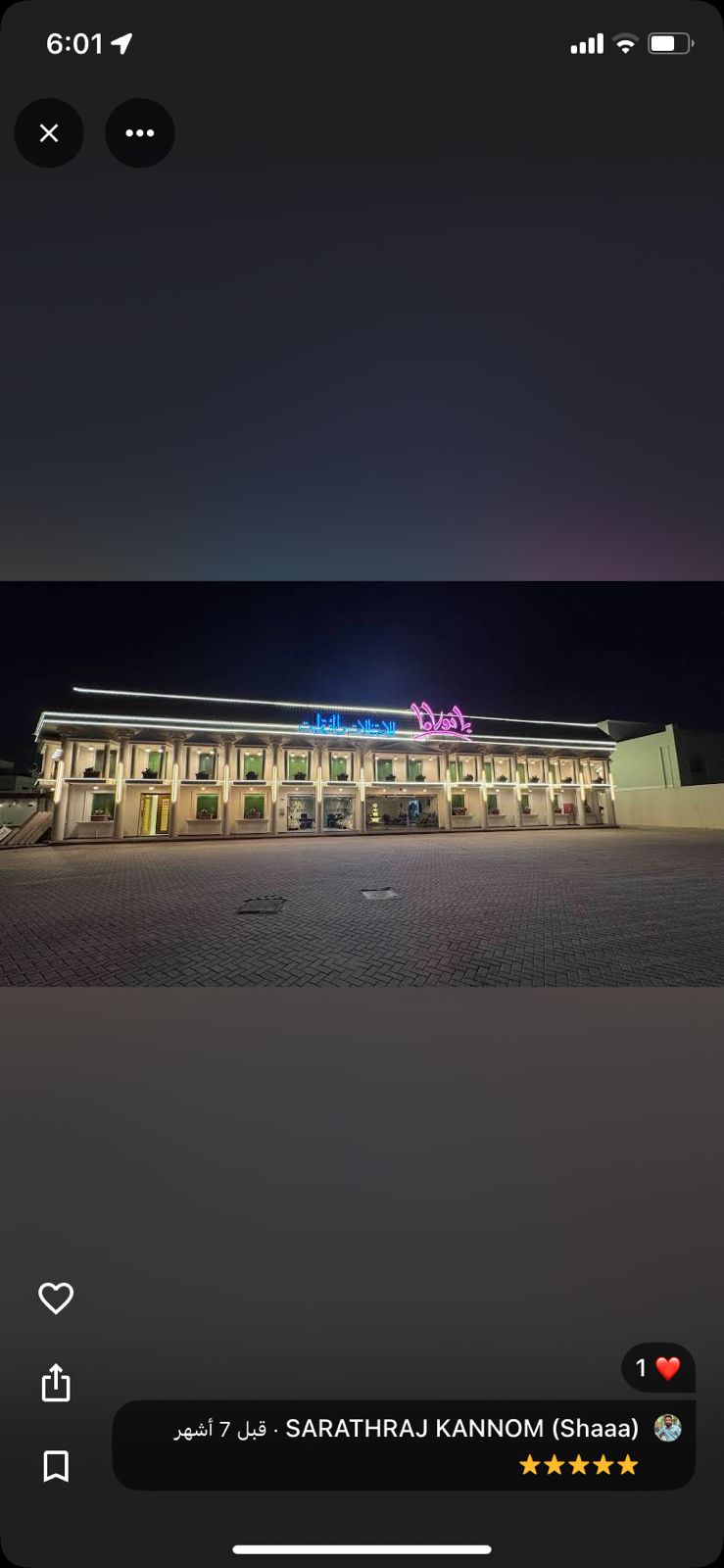 https://cdn.rekaz.io/tenants/3a166be4-a5ab-0bc0-2bca-3db23bb5c59e/3a1aaf83-c52e-e68a-b498-d012eb74b914.jpg