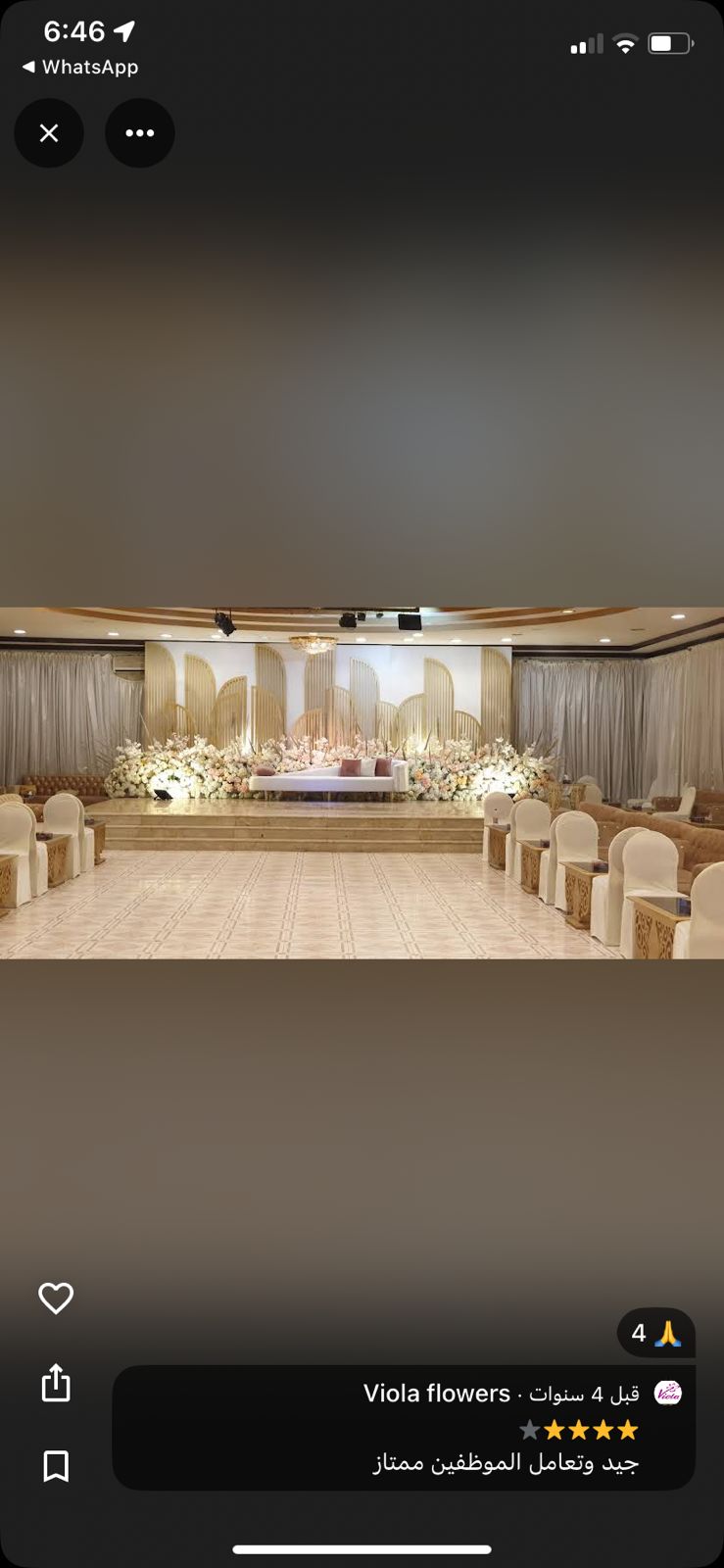 https://cdn.rekaz.io/tenants/3a166be4-a5ab-0bc0-2bca-3db23bb5c59e/3a1aafab-e715-7a00-6873-5f6e4c8575a9.jpg