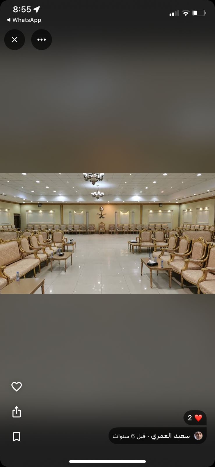 https://cdn.rekaz.io/tenants/3a166be4-a5ab-0bc0-2bca-3db23bb5c59e/3a1ab01d-bc51-5465-b999-eb307ea7e895.jpg