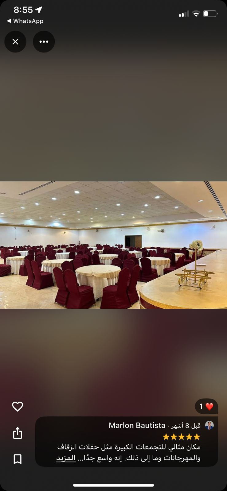 https://cdn.rekaz.io/tenants/3a166be4-a5ab-0bc0-2bca-3db23bb5c59e/3a1ab01d-cfab-22b1-b1b6-94d9288539d1.jpg
