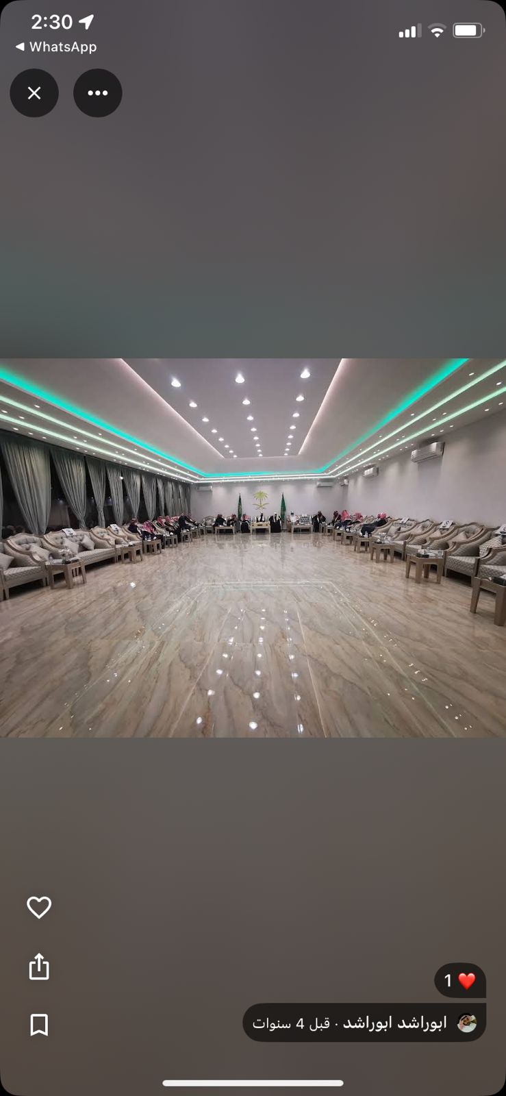 https://cdn.rekaz.io/tenants/3a166be4-a5ab-0bc0-2bca-3db23bb5c59e/3a1ab3eb-913b-2c0b-5ac0-761a6ccc5a32.jpg