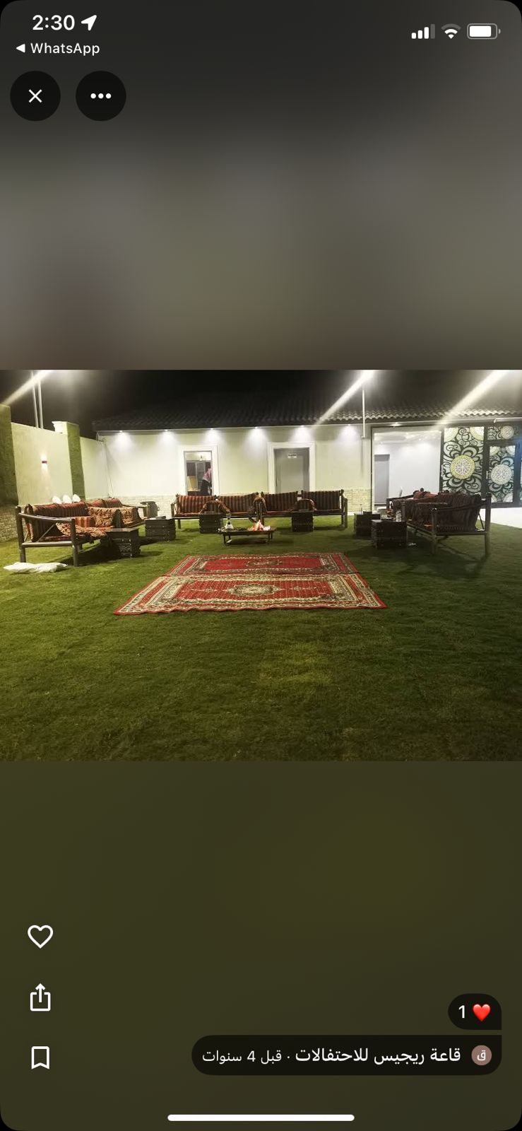https://cdn.rekaz.io/tenants/3a166be4-a5ab-0bc0-2bca-3db23bb5c59e/3a1ab3eb-a4e0-5900-642d-3e907942f221.jpg