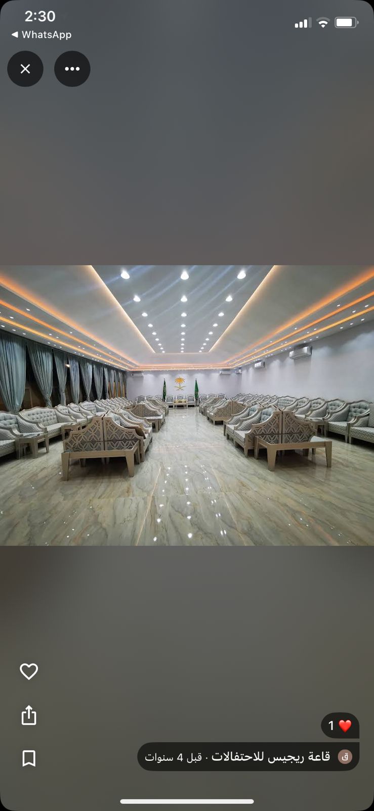 https://cdn.rekaz.io/tenants/3a166be4-a5ab-0bc0-2bca-3db23bb5c59e/3a1ab3eb-b6a3-3c97-80e7-996183198d35.jpg