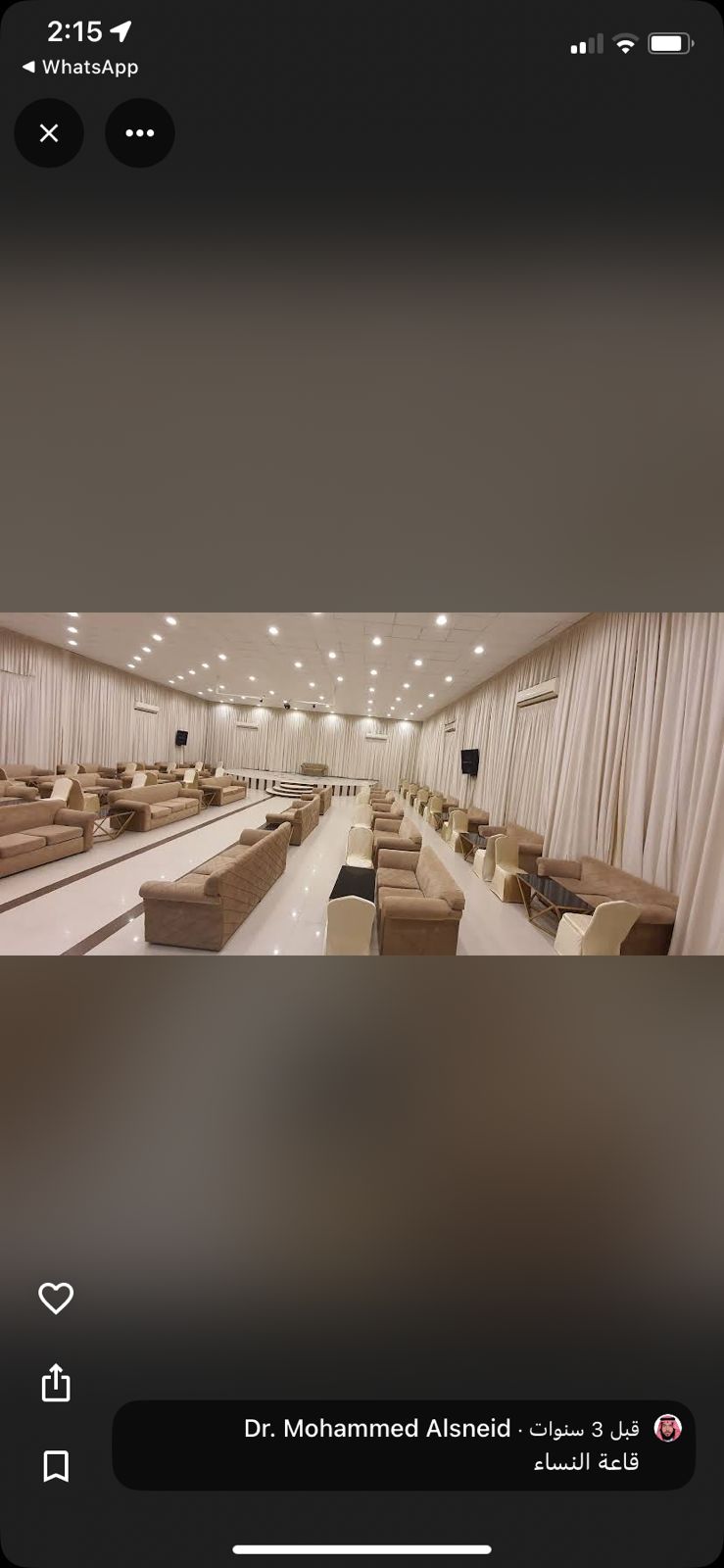 https://cdn.rekaz.io/tenants/3a166be4-a5ab-0bc0-2bca-3db23bb5c59e/3a1ab406-df96-471a-1cfa-c11fe94a08b7.jpg