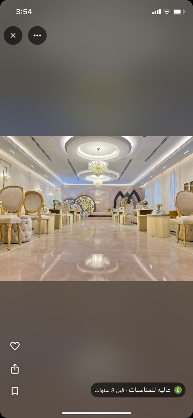 https://cdn.rekaz.io/tenants/3a166be4-a5ab-0bc0-2bca-3db23bb5c59e/3a1ab43c-d604-9f1b-9e40-897a35647d1d.jpg