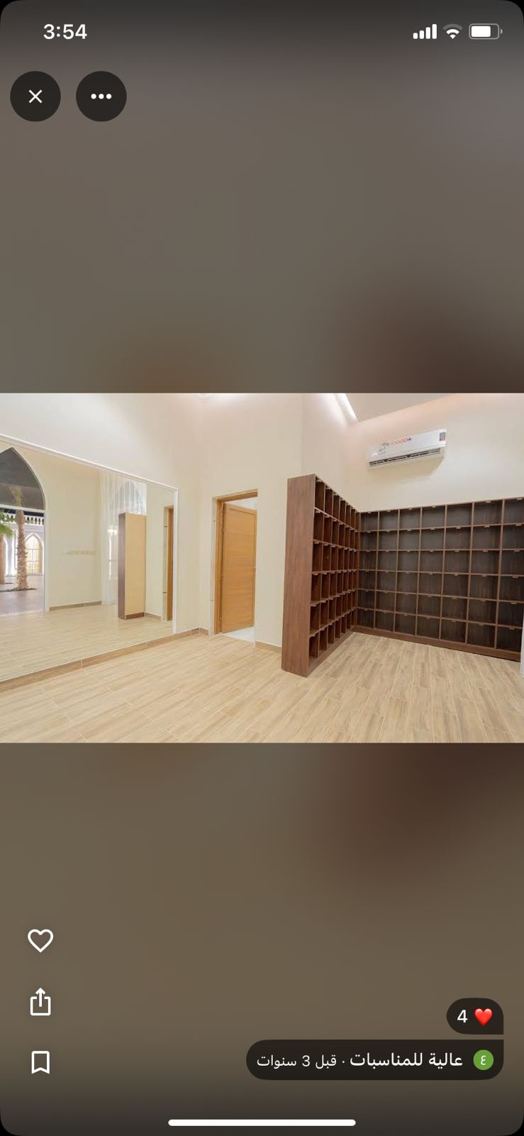 https://cdn.rekaz.io/tenants/3a166be4-a5ab-0bc0-2bca-3db23bb5c59e/3a1ab43d-129d-e8cc-2622-1ced50ef75d2.jpg