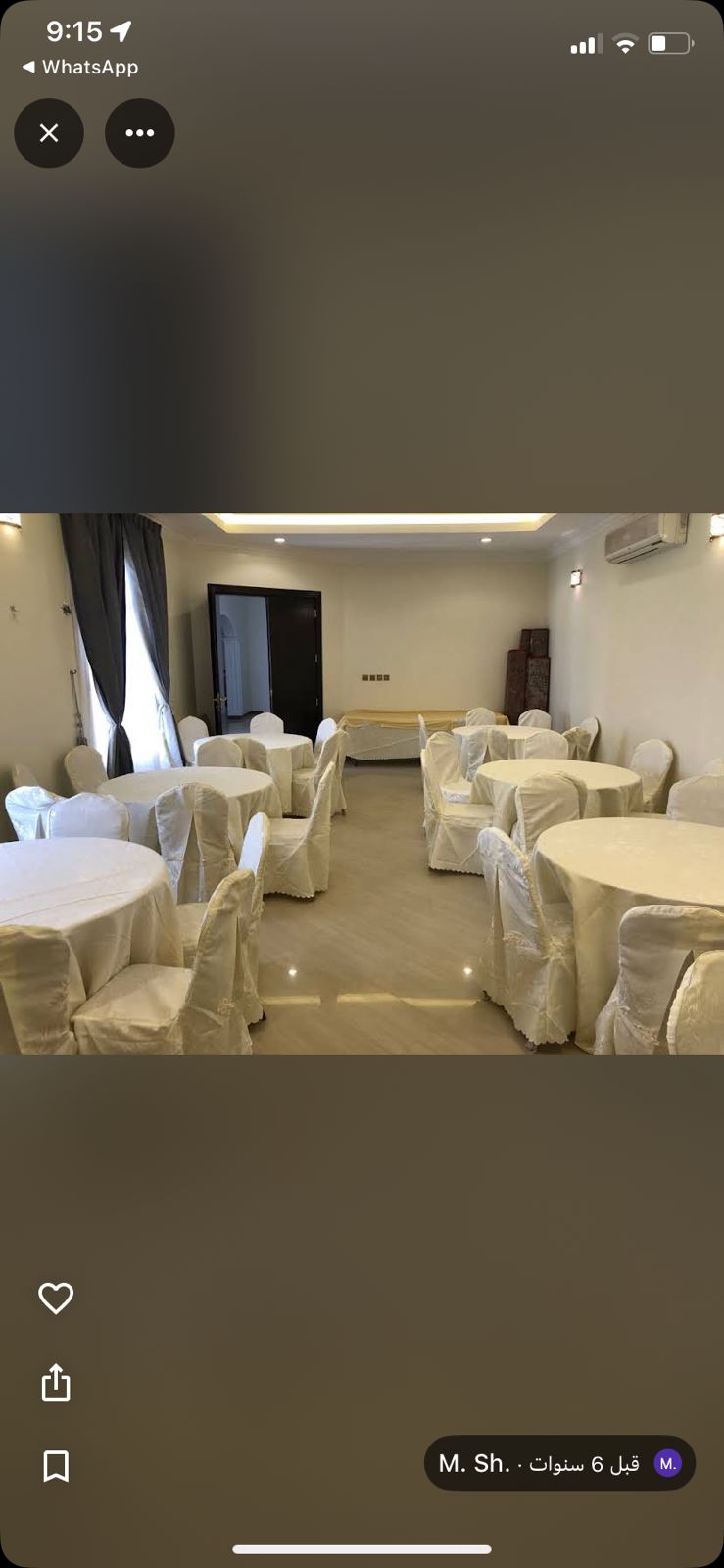 https://cdn.rekaz.io/tenants/3a166be4-a5ab-0bc0-2bca-3db23bb5c59e/3a1ab558-05b8-b16a-70c3-1ecc42650a62.jpg