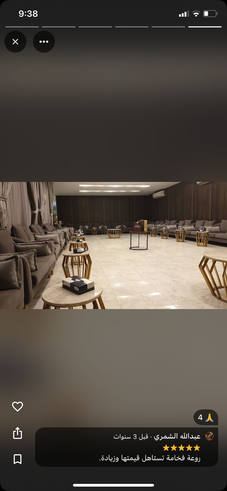 https://cdn.rekaz.io/tenants/3a166be4-a5ab-0bc0-2bca-3db23bb5c59e/3a1ab56b-b9f8-3bab-0acb-4a68617a4a62.jpg