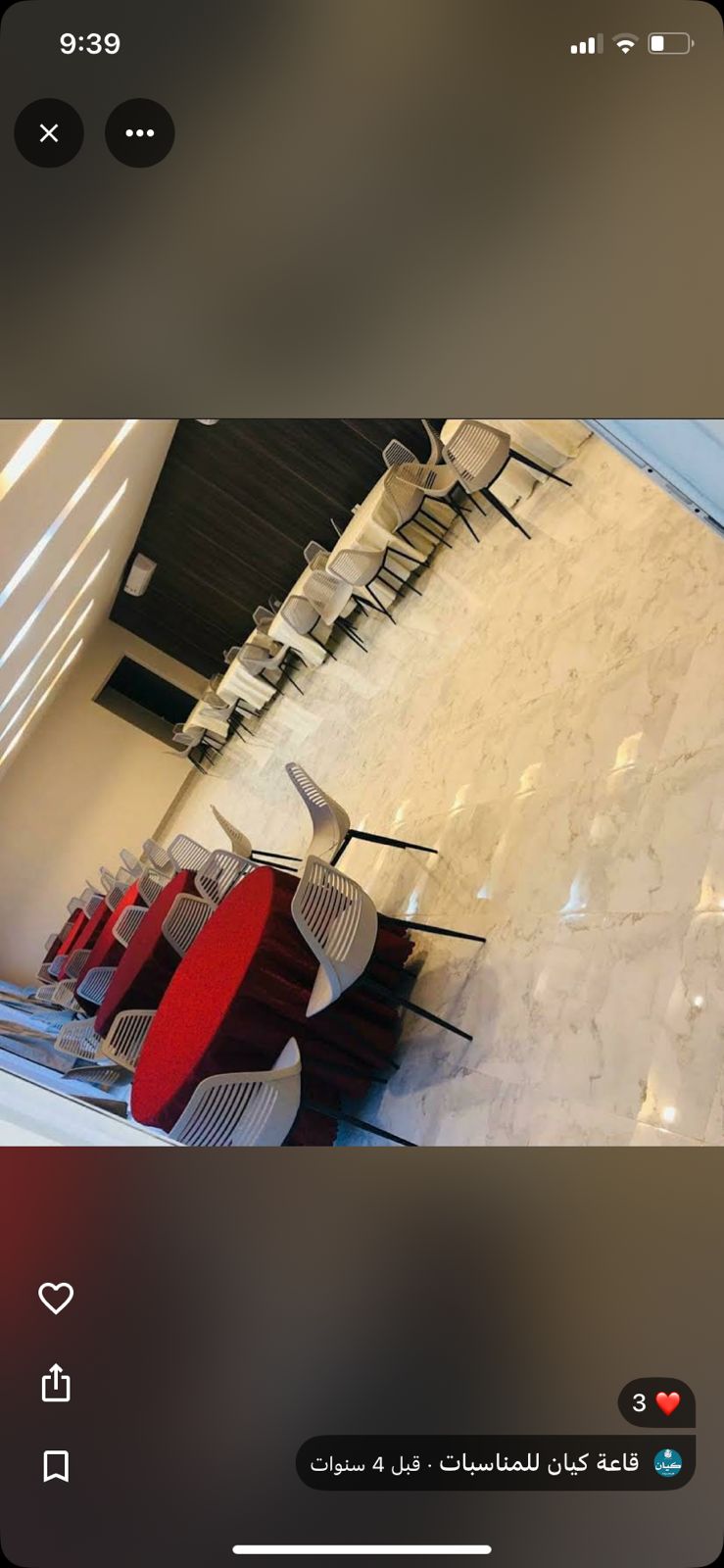 https://cdn.rekaz.io/tenants/3a166be4-a5ab-0bc0-2bca-3db23bb5c59e/3a1ab56b-d5fc-1ab9-4b9c-a39beb3b7d6a.jpg
