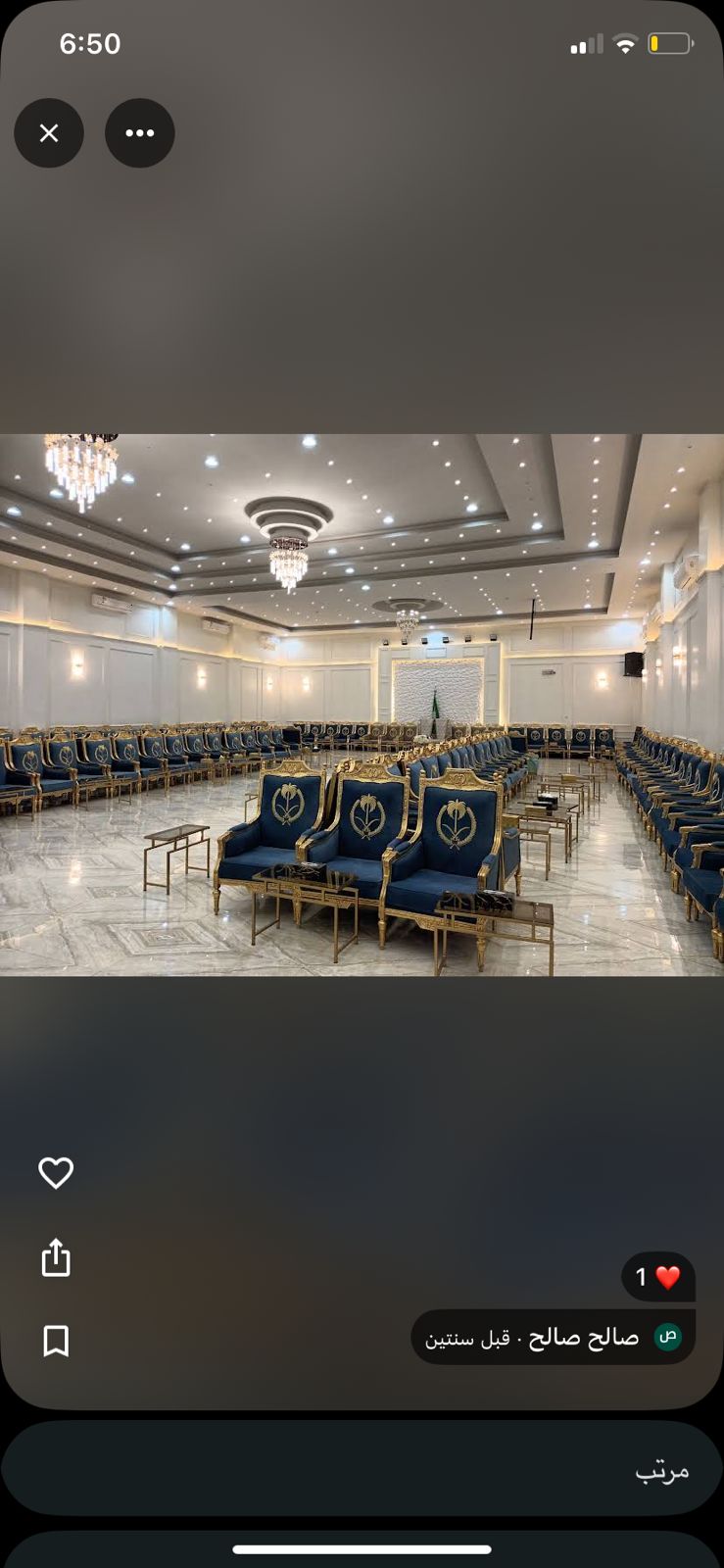 https://cdn.rekaz.io/tenants/3a166be4-a5ab-0bc0-2bca-3db23bb5c59e/3a1ab9f9-92a6-fc0f-ef0b-f87e50470093.jpg