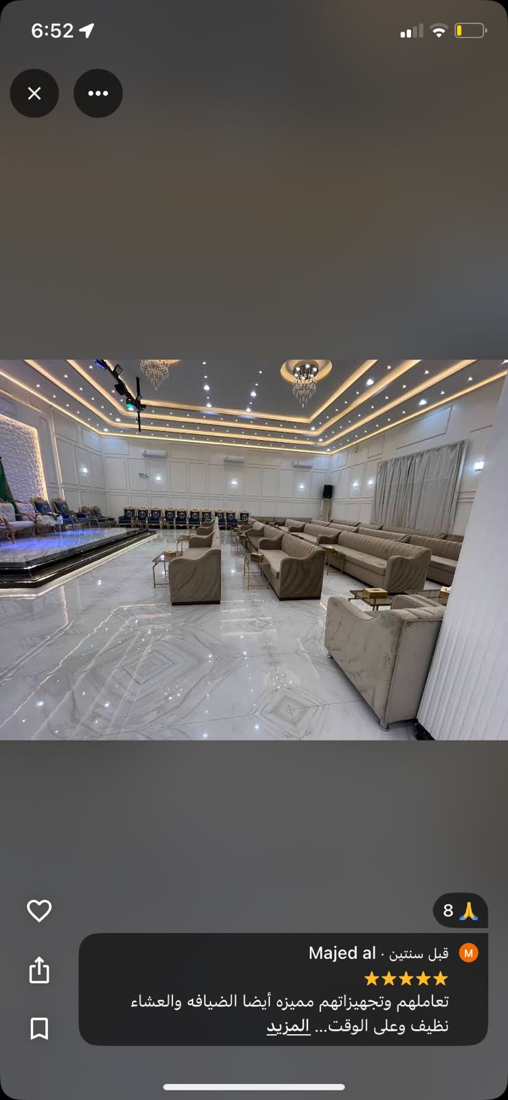 https://cdn.rekaz.io/tenants/3a166be4-a5ab-0bc0-2bca-3db23bb5c59e/3a1ab9f9-b7c5-9133-36f2-fc535d025790.jpg