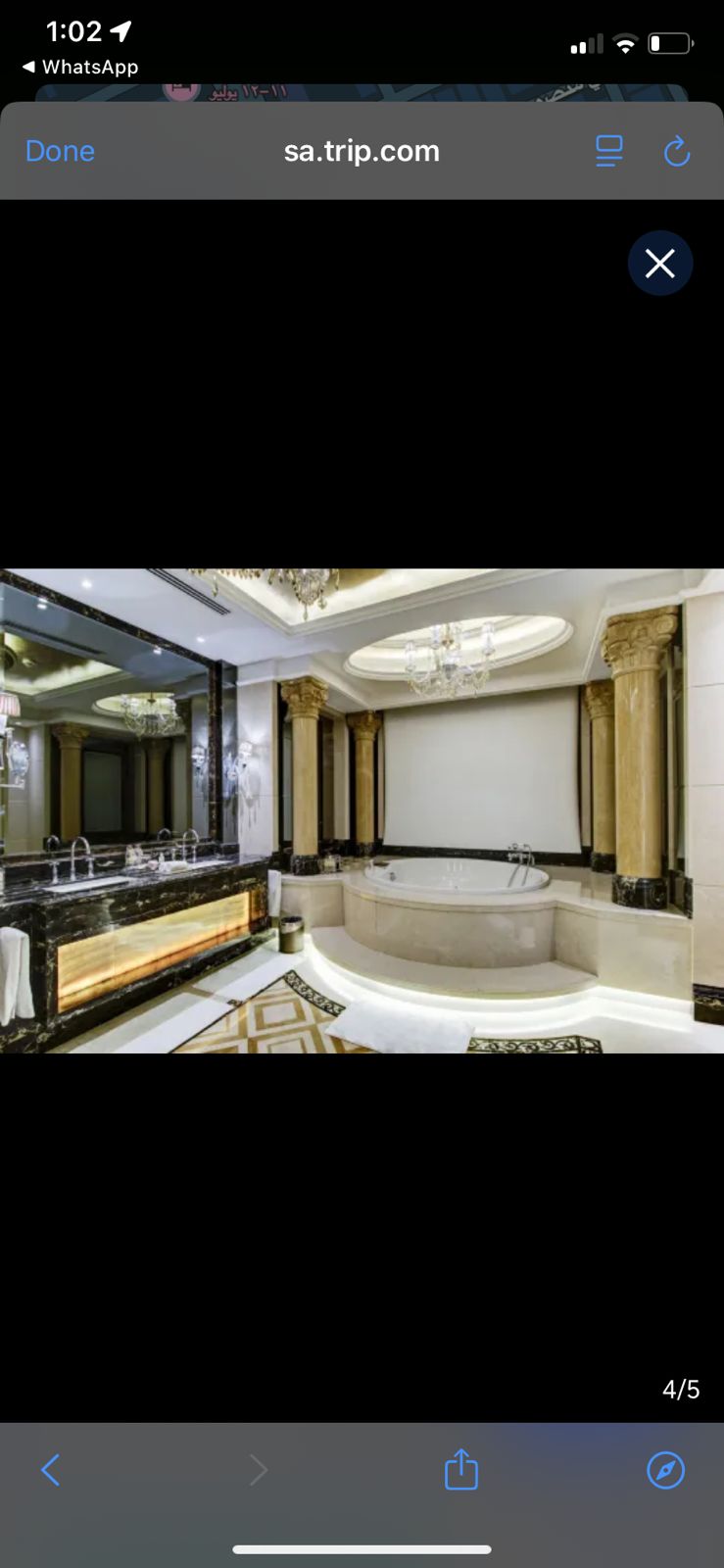 https://cdn.rekaz.io/tenants/3a166be4-a5ab-0bc0-2bca-3db23bb5c59e/3a1ad2b2-c4a4-2872-30ee-49a13247f688.jpg
