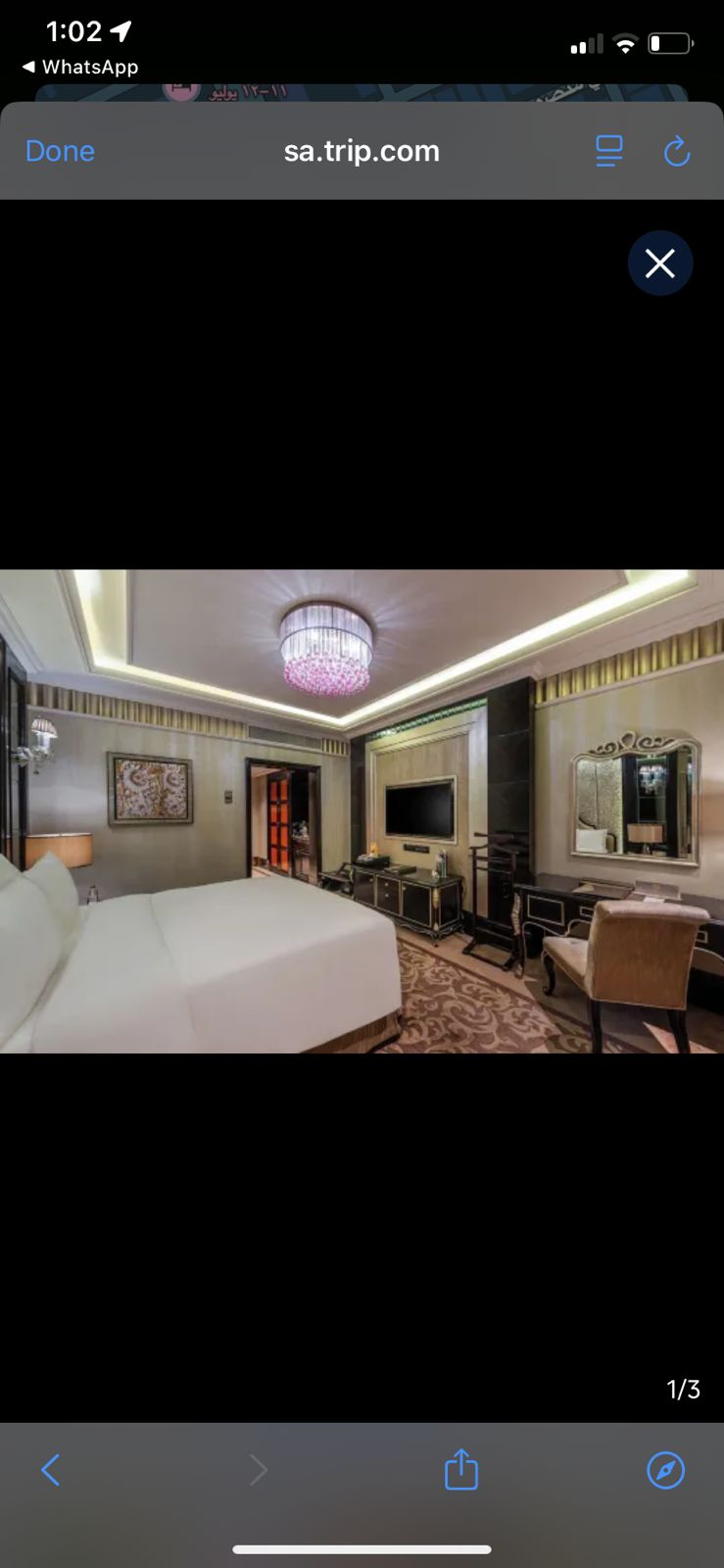 https://cdn.rekaz.io/tenants/3a166be4-a5ab-0bc0-2bca-3db23bb5c59e/3a1ad2b2-f909-8e89-796c-4f3ec7c0787e.jpg