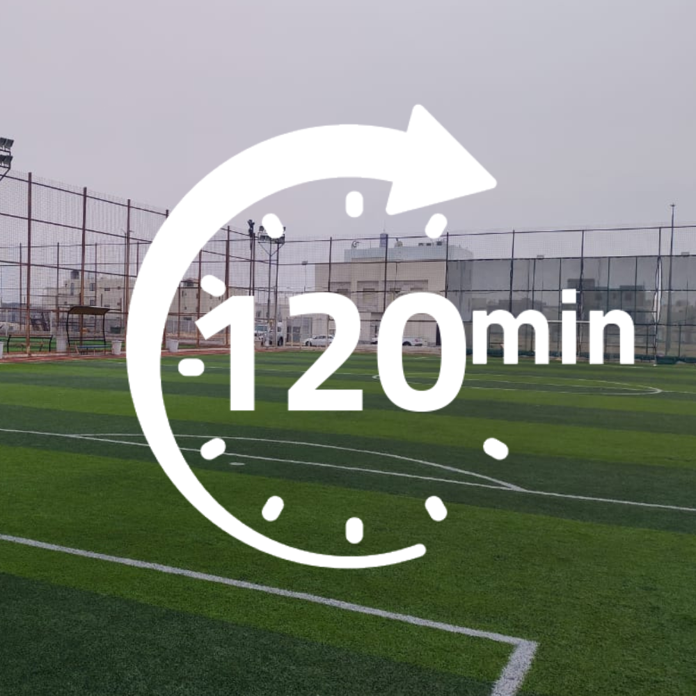 حجز ساعتين - 120 دقيقة