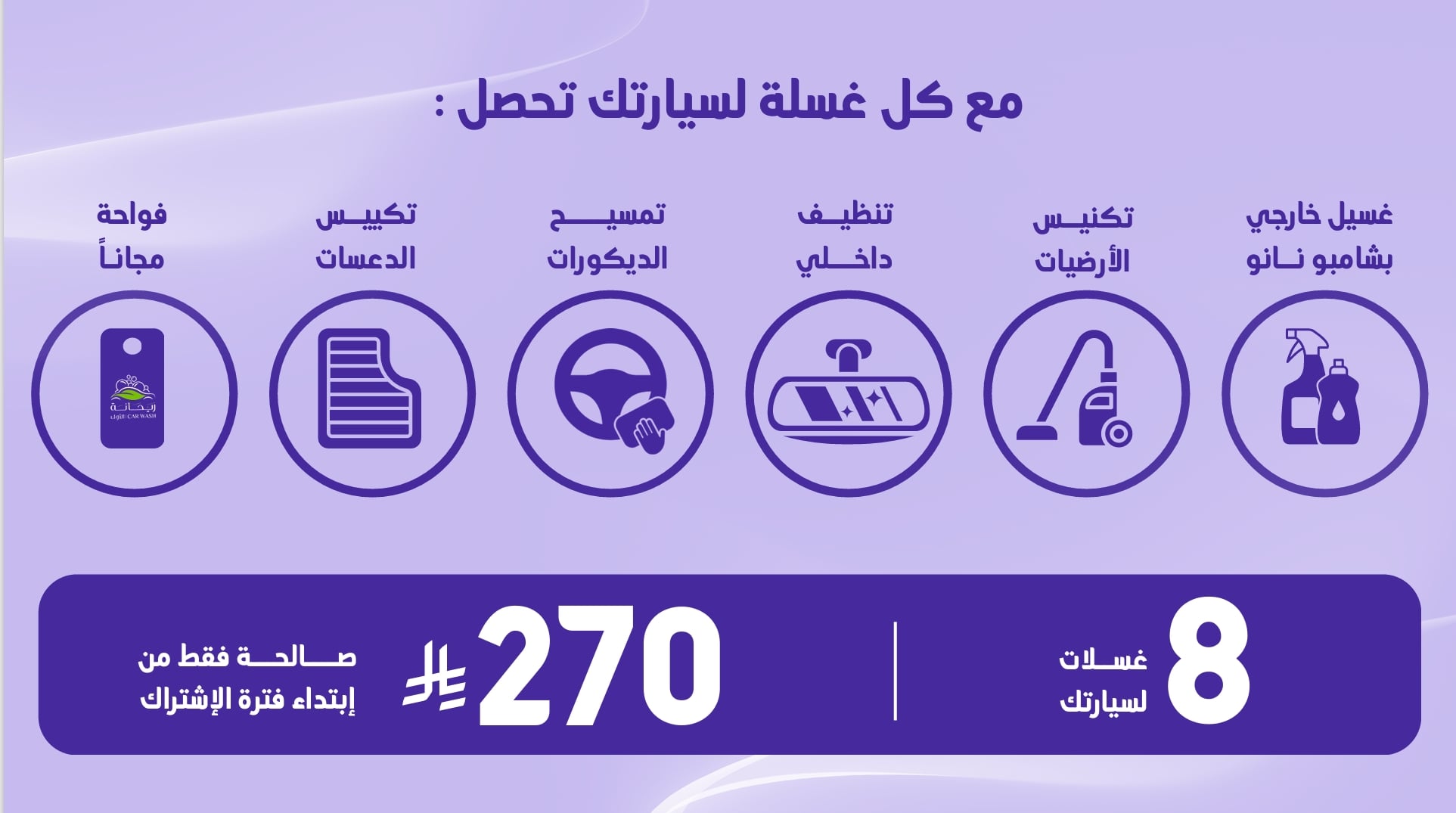 لقطة شاشة_28-5-2026_51451_.jpeg