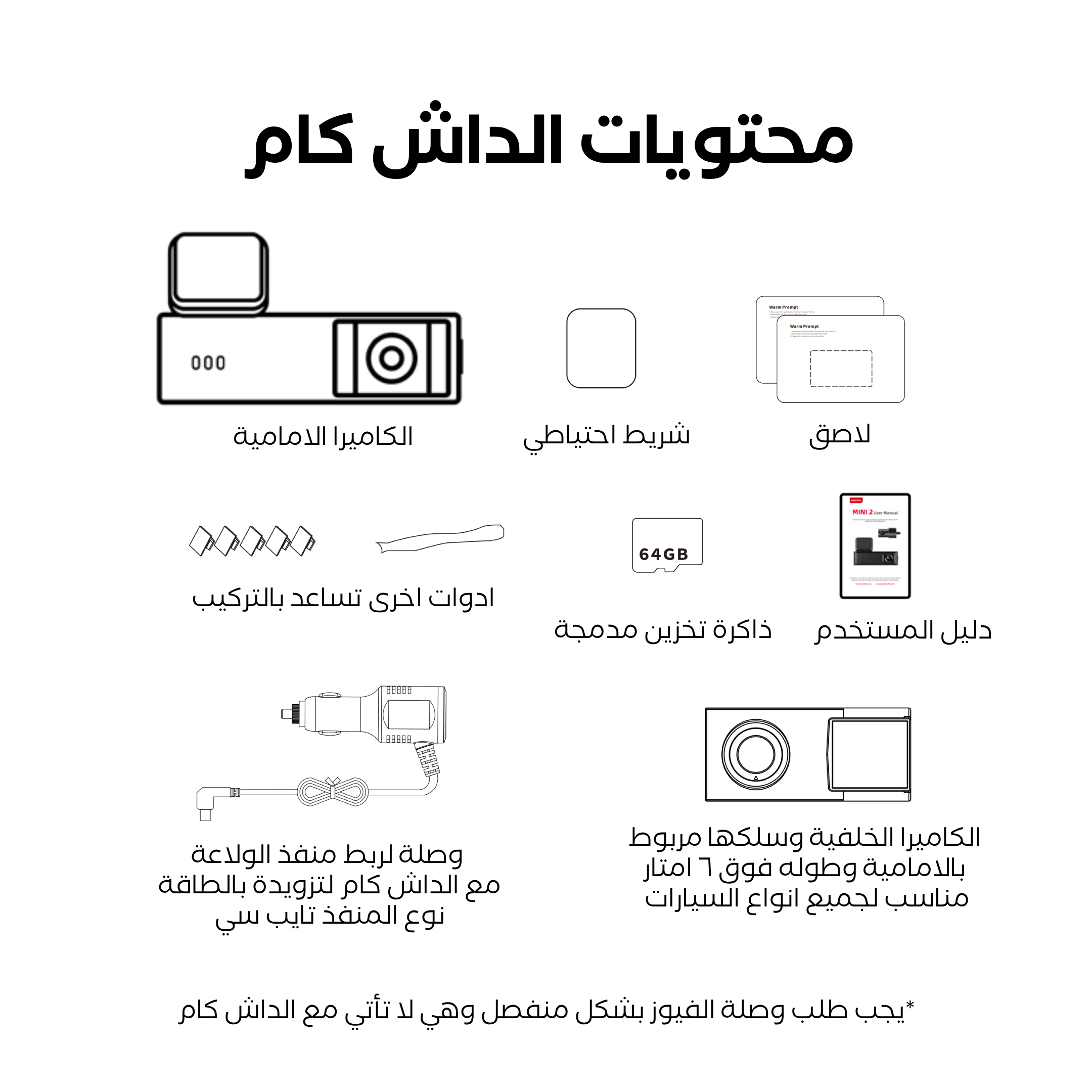 https://cdn.rekaz.io/tenants/3a16e6ea-a024-0578-286b-a1e5b7c4d6d7/3a1b5972-b7e1-2d9e-4a37-50ee61f63636.png