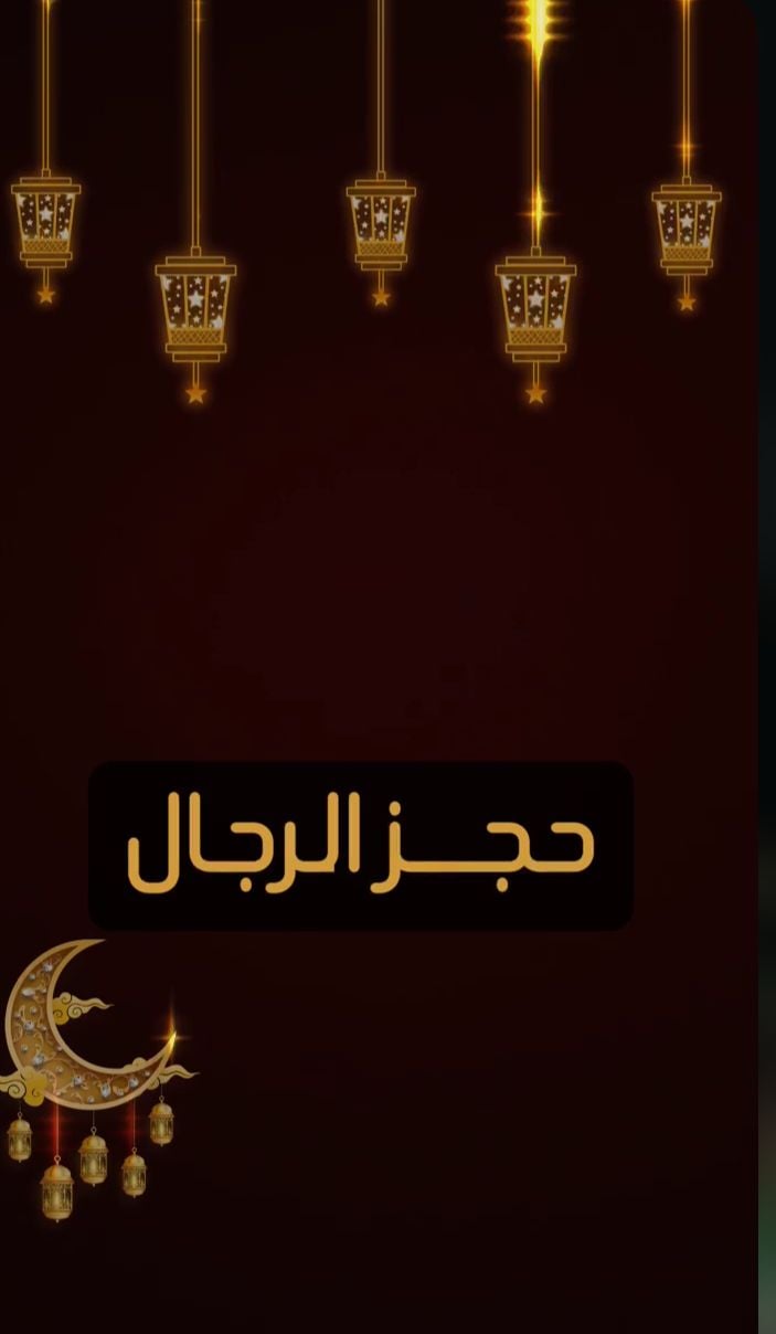 https://cdn.rekaz.io/tenants/3a17630d-8ba6-2a3d-d6c8-db17e0407786/3a1c9dd4-a4cb-5f4f-f84f-3904a726d5ad.jpg