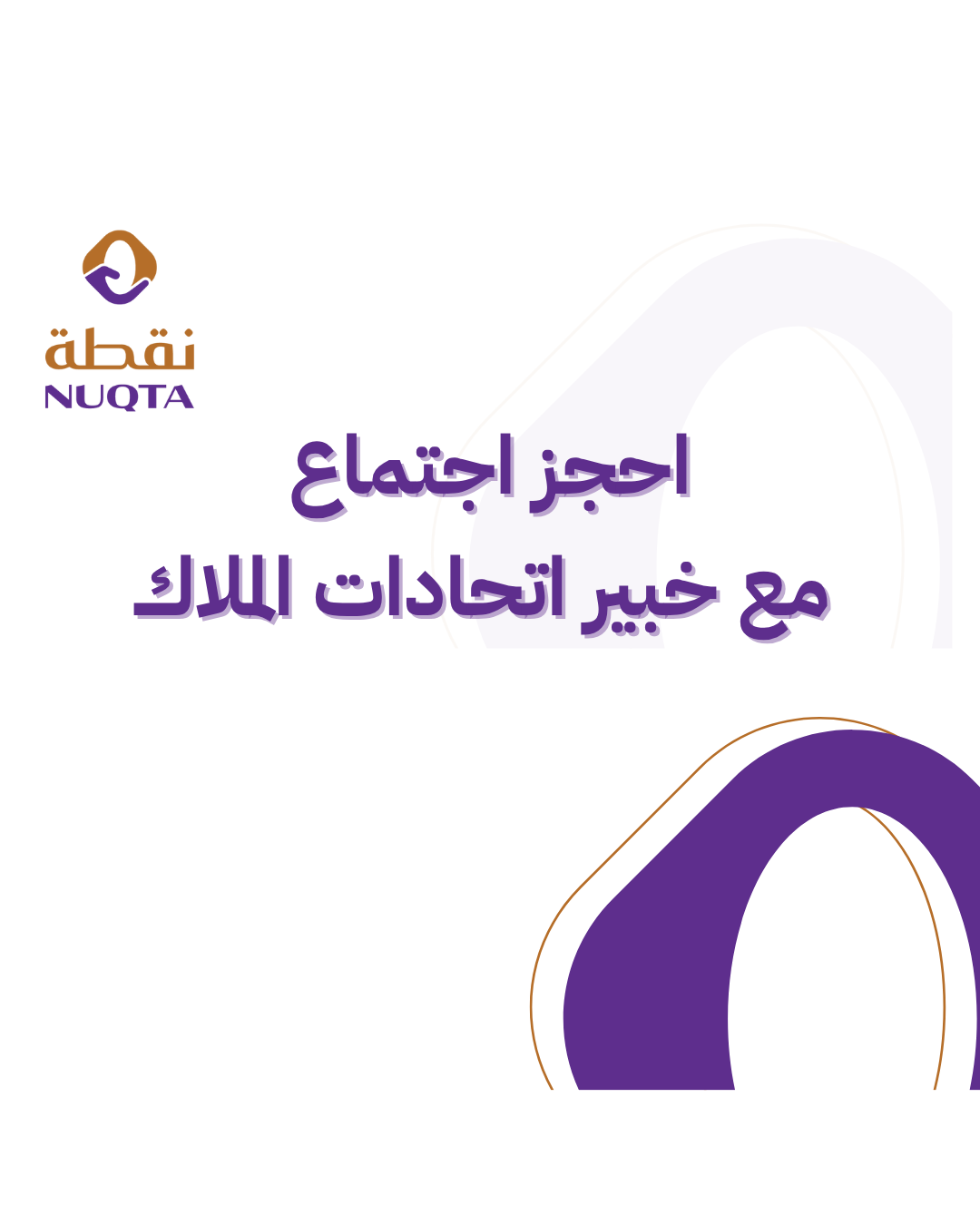 https://cdn.rekaz.io/tenants/3a17b1b9-6bfb-b383-4735-cf8cf4462652/3a1a3d2b-db7f-bfd5-c65f-f0ba005bdd6c.png