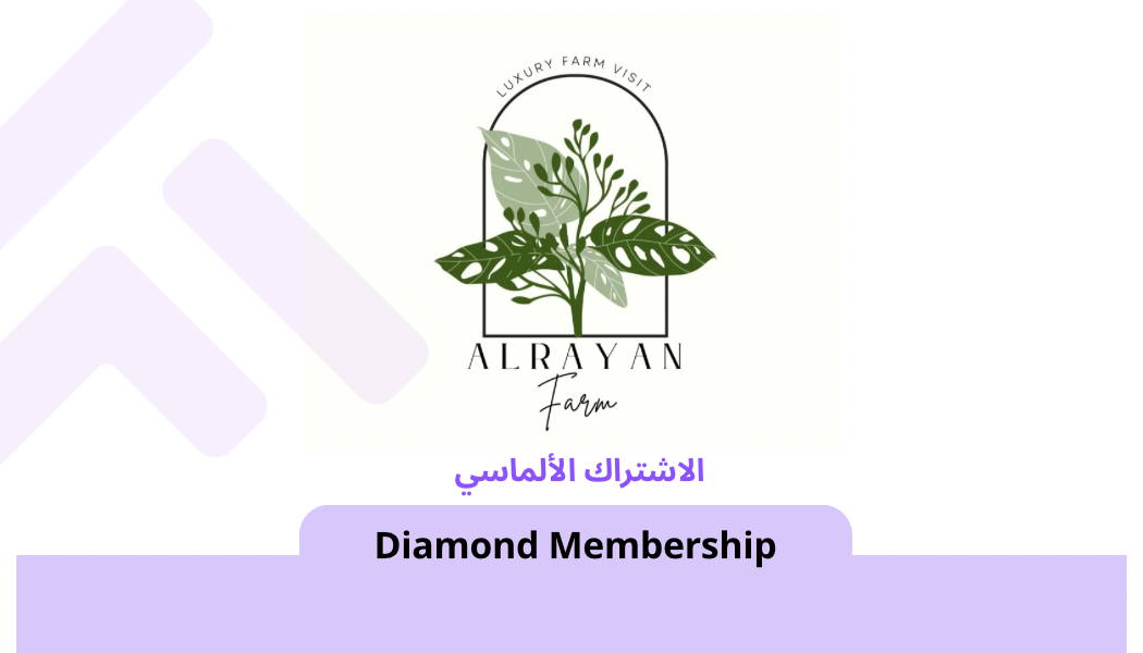 https://cdn.rekaz.io/tenants/3a17c9ac-63fc-44a8-25c8-cd0d5e5e0500/3a1c402d-1748-adba-dbf4-cad580303596.png