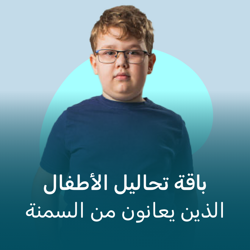 https://cdn.rekaz.io/tenants/3a17e236-0e43-d732-b06a-d5bca77630b2/3a19e1c3-e673-c437-2421-23de0bc95ae6.png