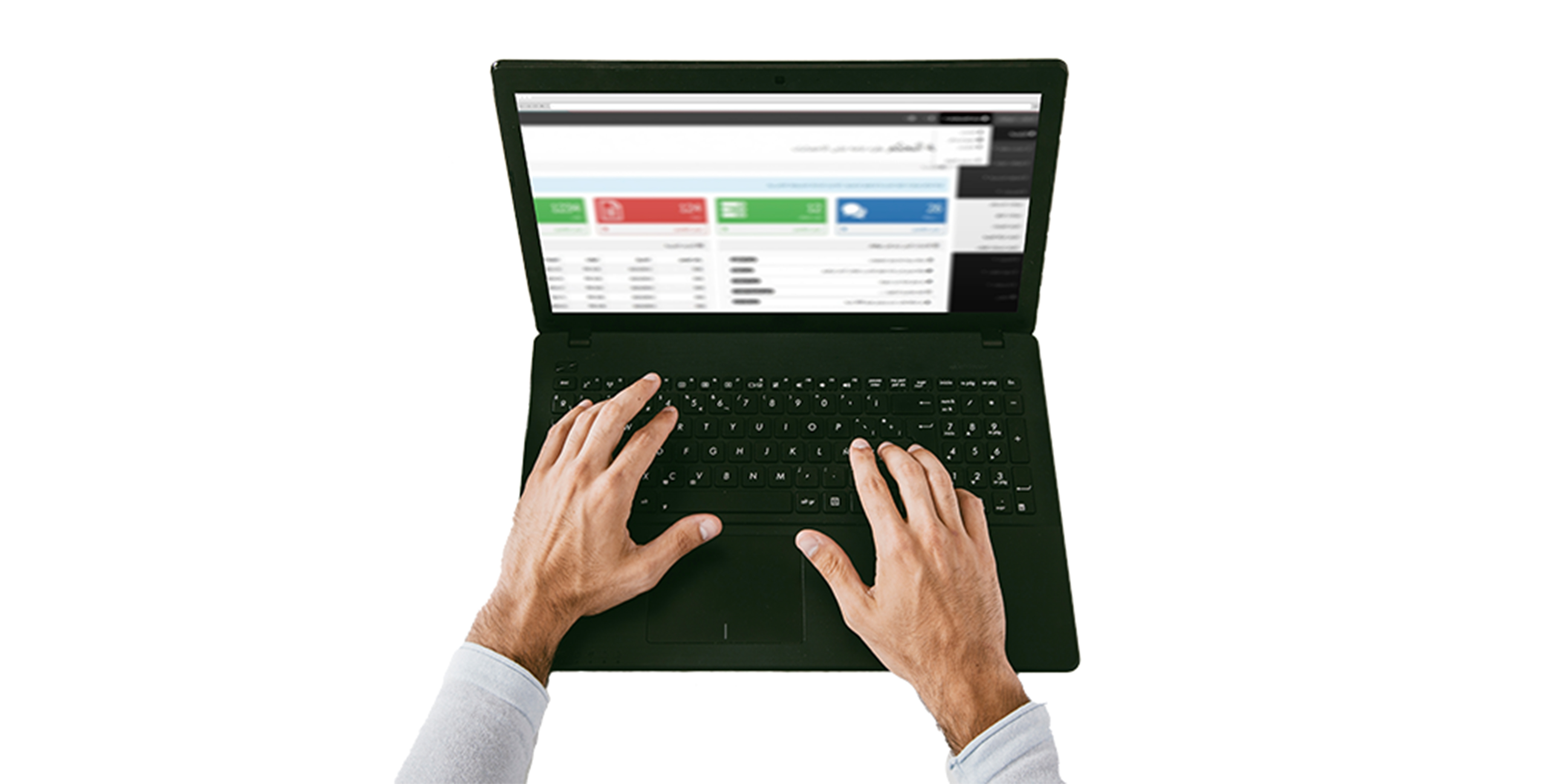 dashboard feature image